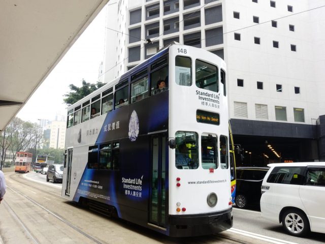 如心銅鑼灣海景酒店  L'hotel Causeway Bay Harbour View Hong Kong