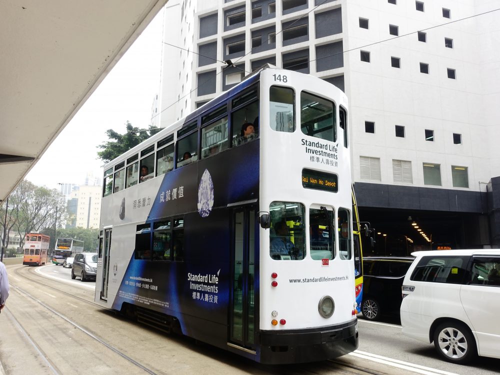 如心銅鑼灣海景酒店  L'hotel Causeway Bay Harbour View Hong Kong