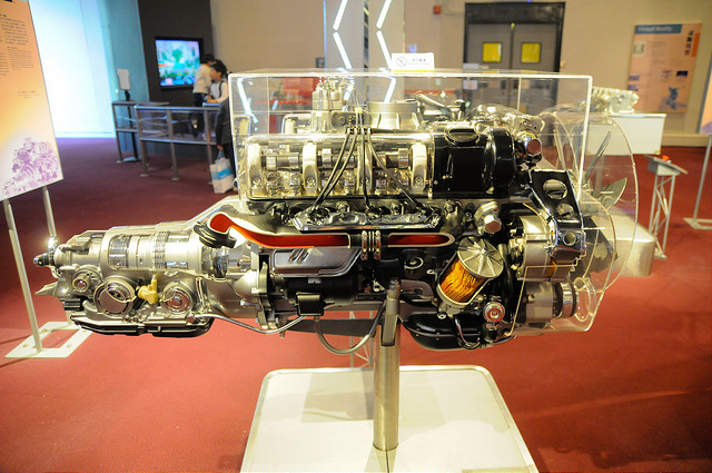 科學館 Hong Kong Science Museum