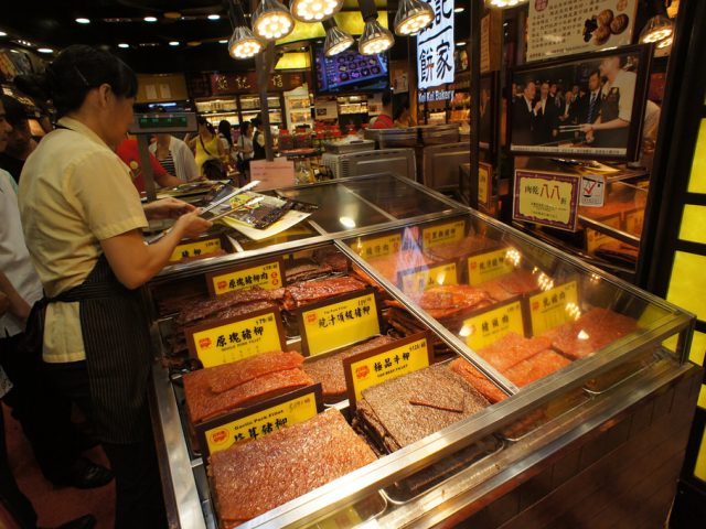 鉅記手信 Koi Kei Bakery