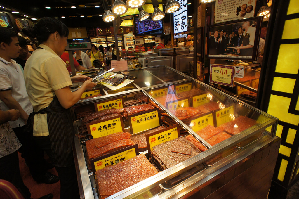鉅記手信 Koi Kei Bakery