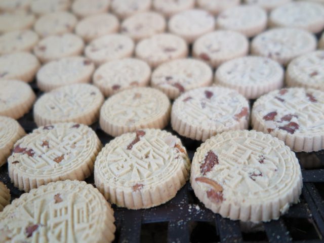 最香餅家 Pastelaria Chui Heong