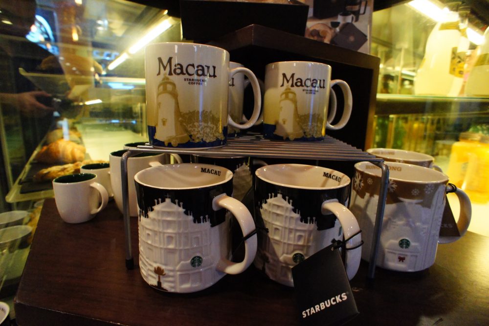星巴克 Starbucks