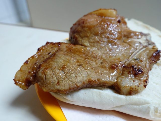 新好利美食餅店 Estabelecimento De Comidas “San Hou Lei”