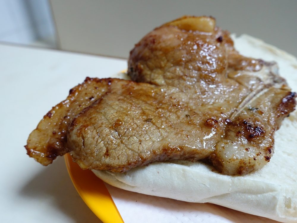 新好利美食餅店 Estabelecimento De Comidas “San Hou Lei”