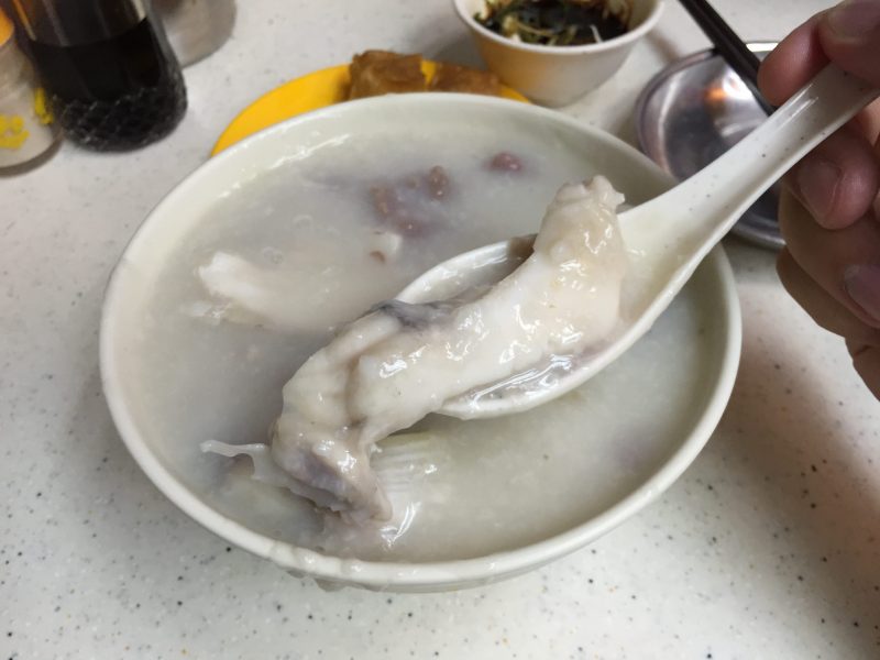 生記粥品專家 Sang Kee Congee Shop