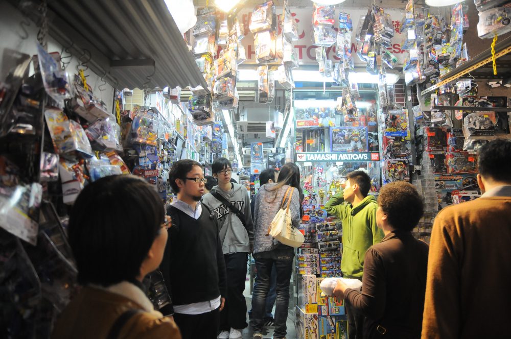 玩具街 Tai Yuen Street