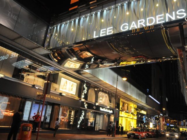 利園商場 Lee Garden
