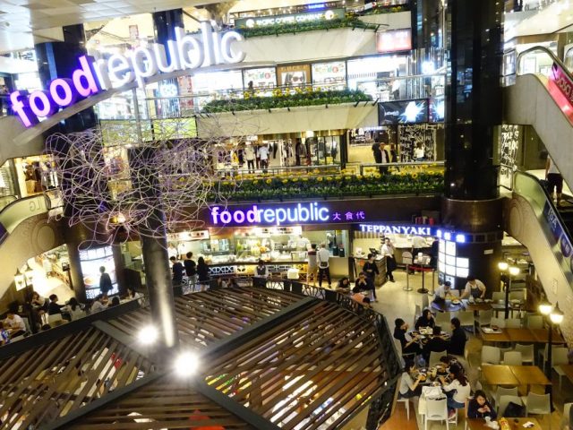 新港中心 Silvercord