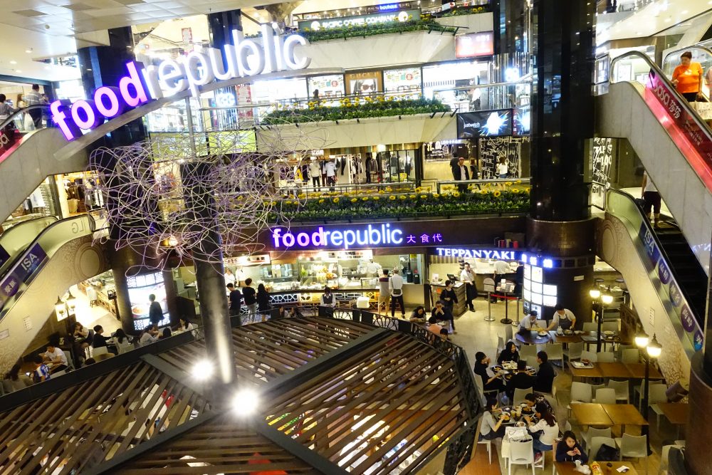新港中心 Silvercord