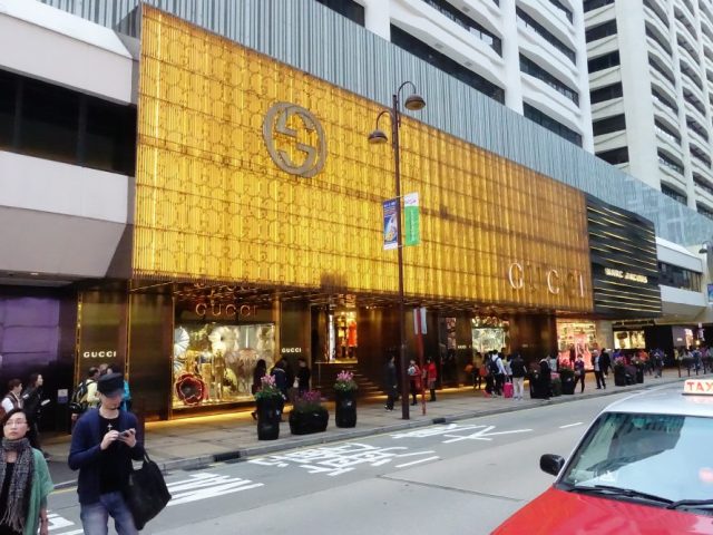 廣東道 Canton Road