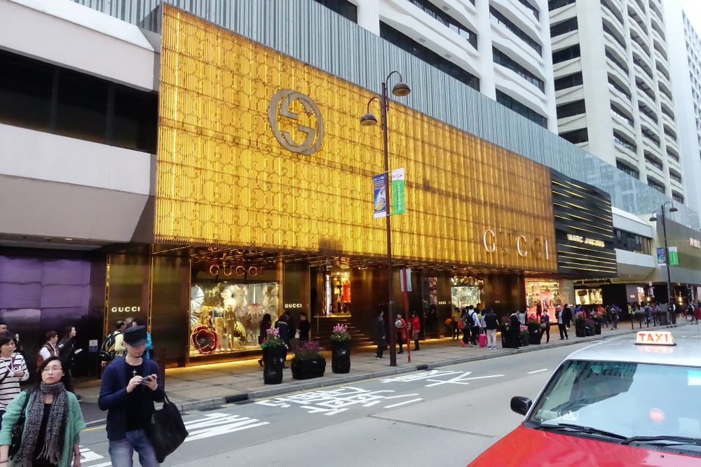 廣東道 Canton Road