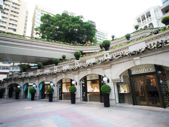 1881 Heritage