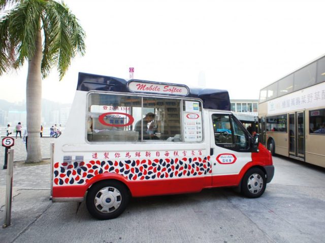 富豪雪糕車 Mister Softee
