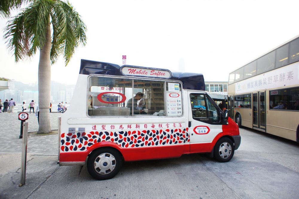 富豪雪糕車 Mister Softee