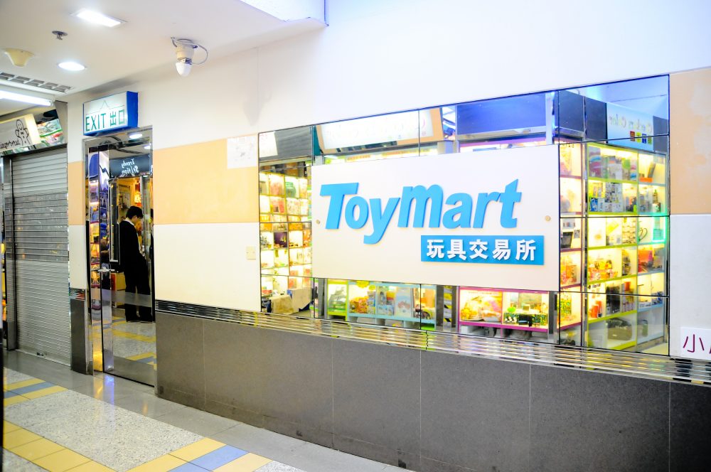 兆萬中心 CTMA Centre