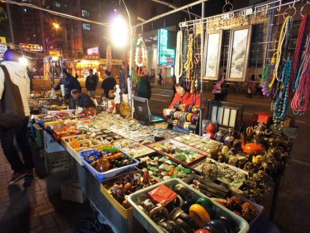 廟街 Temple Street