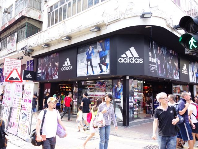 波鞋街 (花園街) Sneakers Market (Fa Yuen Street)