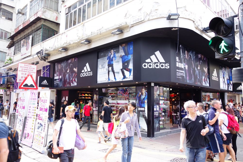 波鞋街 (花園街) Sneakers Market (Fa Yuen Street)