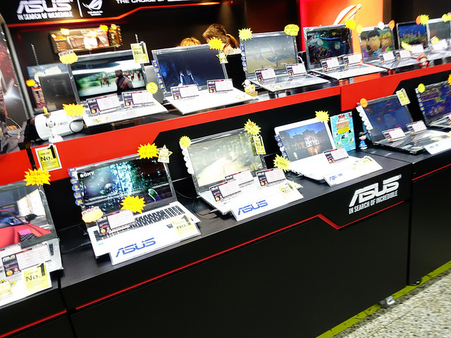 高登、黃金電腦商場 Golden Computer Center, Golden Computer Shopping Arcade
