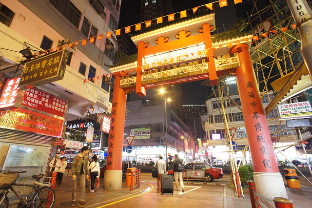 香港。《港鐵站油麻地、佐敦》8大必吃必遊(含住宿推介)